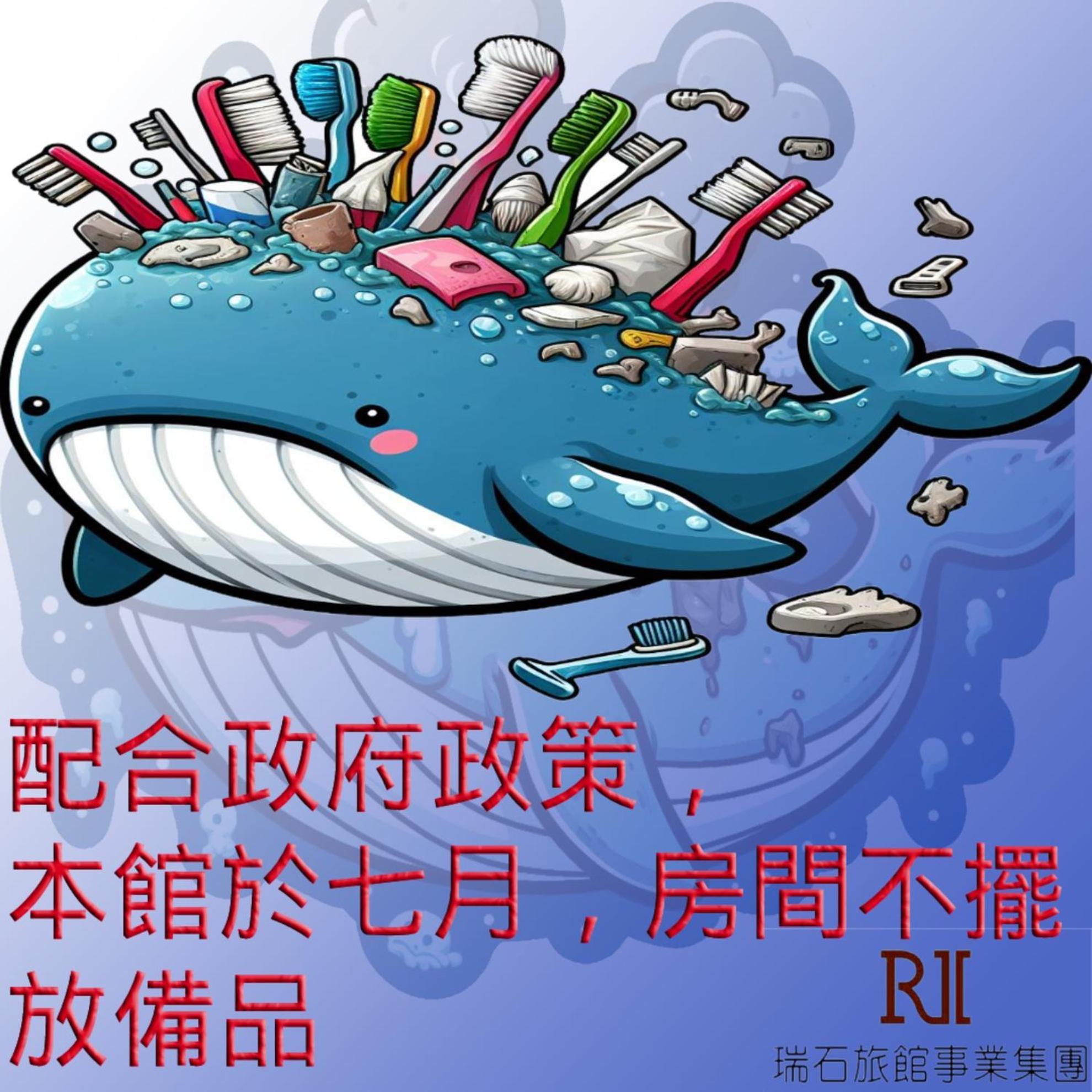 موتيل Yangmei موتيل كاي-لاي المظهر الخارجي الصورة